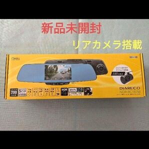 ★新品★DIA DORA ルームミラー型ドライブレコーダー NDR-RC187M