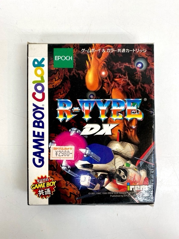 Yahoo!オークション -「ゲームボーイカラー dx r-type」の落札 Yahoo!オークション -「ゲームボーイカラー dx r-type」の落札