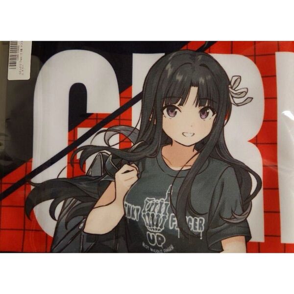 ガルくじ タオル