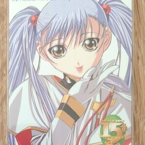 【未使用品】NewType ニュータイプ 15周年 機動戦艦ナデシコ 後藤圭二 ホシノ ルリ テレカ