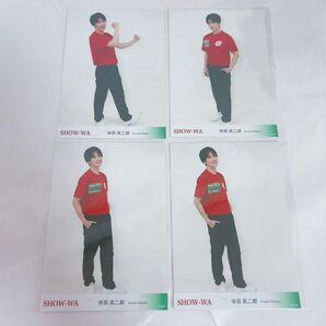 SHOW-WA 寺田真二郎