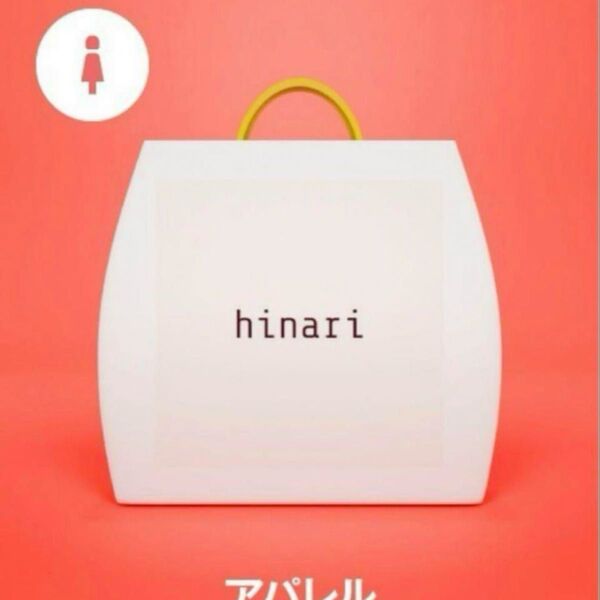 hinari ヒナリ 福袋 フリーサイズ まるちゃん