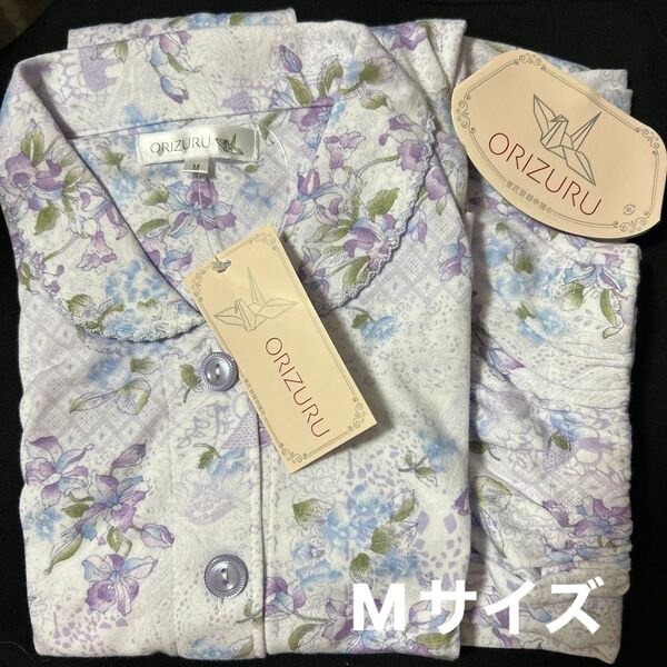 レディース ORIZURU やわらかパジャマ 新品 タグ付き M