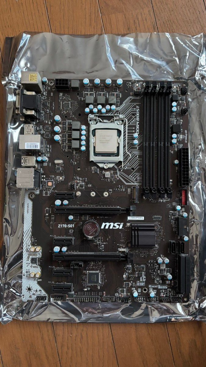 動作確認済- Intel Core i7-6700|Yahoo!フリマ(旧PayPayフリマ) 動作確認済- Intel Core i7-6700|Yahoo!フリマ(旧PayPayフリマ)