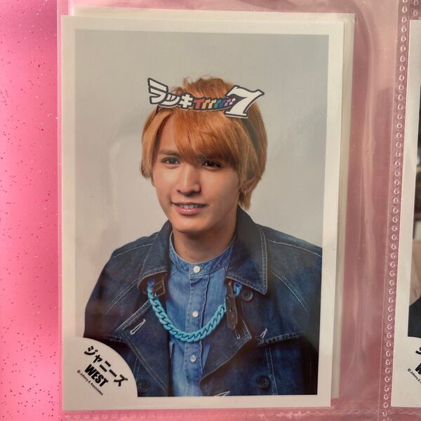 公式写真 藤井流星