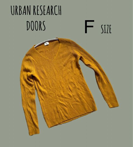 【URBAN RESEARCH DOORS】ウールリブネックニット イエロー