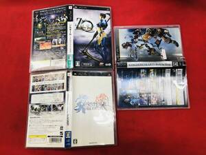 ジルオール インフィニットプラス Zill O'll infinite plus ディシディアファイナルファンタジー キングダムハーツ 即落札!! 3本 セット