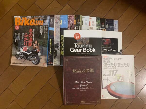BikeJIN バイクじん 2009年12冊セット その他4冊 雑誌