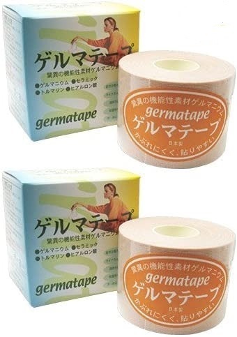 【2個セット】日本薬興 ゲルマテープ 幅5.0cm×長さ5.0m