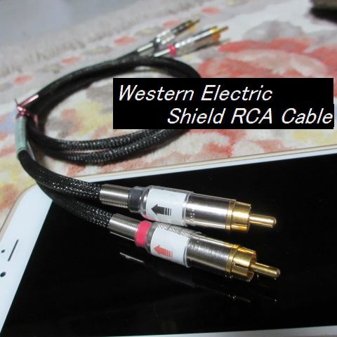 2025年最新】Yahoo!オークション -western electric(RCAケーブル 2025年最新】Yahoo!オークション -western electric(RCAケーブル