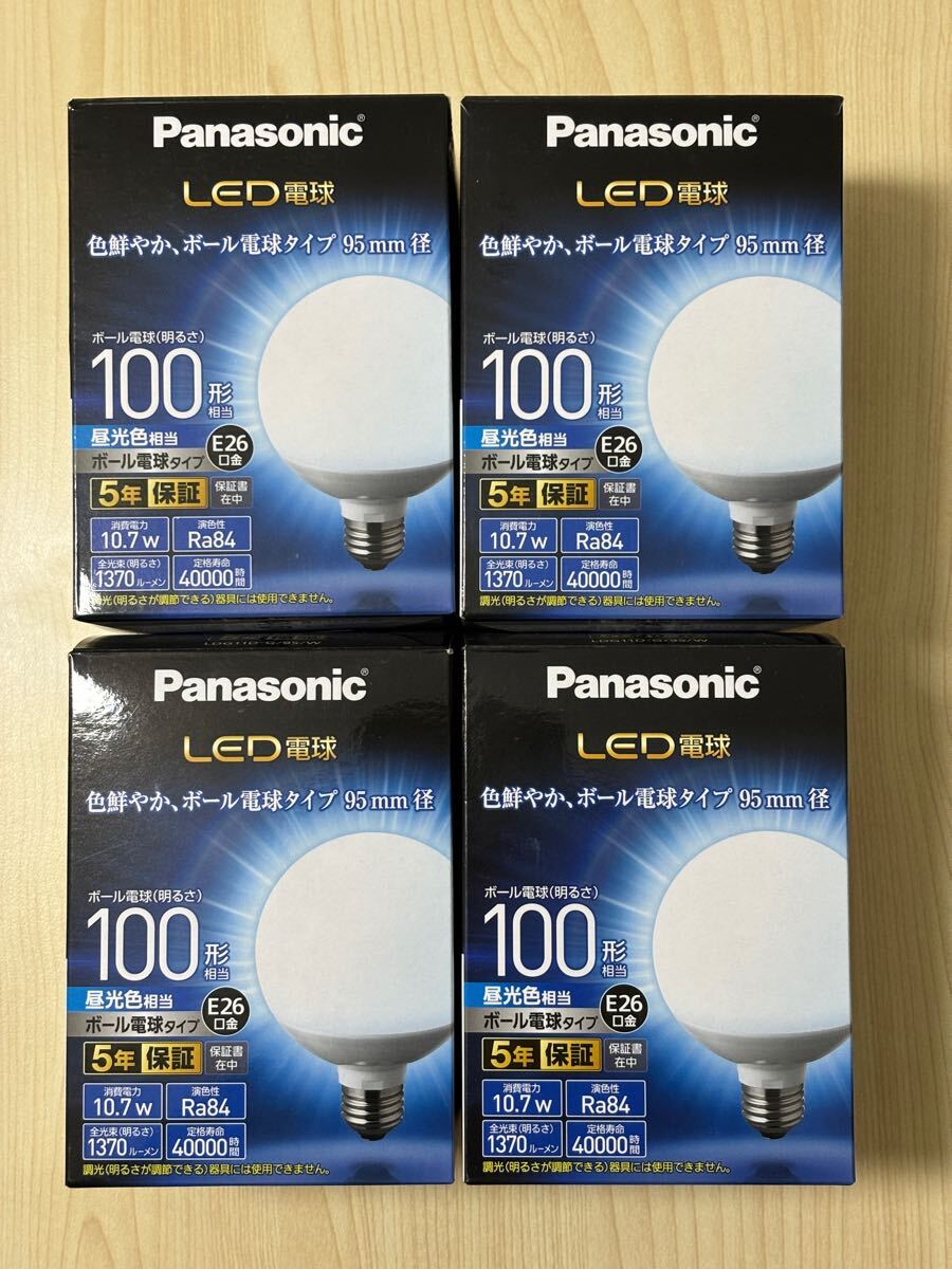 Yahoo!オークション -「e26 led 電球 パナソニック 100」の落札 Yahoo!オークション -「e26 led 電球 パナソニック 100」の落札