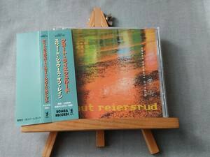 X101m 即決有 中古CD 帯付き ブルースロック KNUT REIERSRUD/Sweet Showers Of Rain クヌート・ライエシュルード ノルウェーのギタリスト