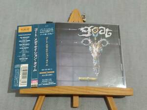 X101o 即決有 中古CD 帯付き 英HR/HM GOAT/Medication Time ゴート/メディケイション・タイム ブリティッシュ・メタル