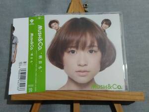 ヤフオク 大原櫻子 明日もの中古品 新品 未使用品一覧 ヤフオク 大原櫻子 明日もの中古品 新品 未使用品一覧