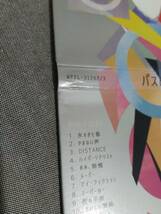 X116e 即決有 中古CD DVD付き初回限定盤 帯付き パスピエ 「&DNA」（アンドディーエヌエー） 4th Full Album _画像6