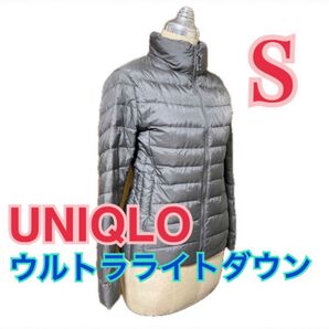 UNIQLO ウルトラライトダウン グレーS