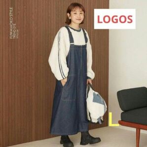 「新品未使用」LOGOS ロゴス ボアフリース ボアスウェット L ゆったりめ