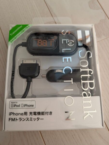 BELKIN iPhone 30ピン FMトランスミッター 未開封ジャンク