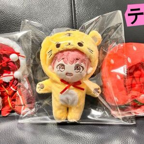 btsぬいぐるみ テテ 15センチ マスター 入手困難品