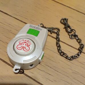 中古 小学生向け 防犯アラーム ライト付き