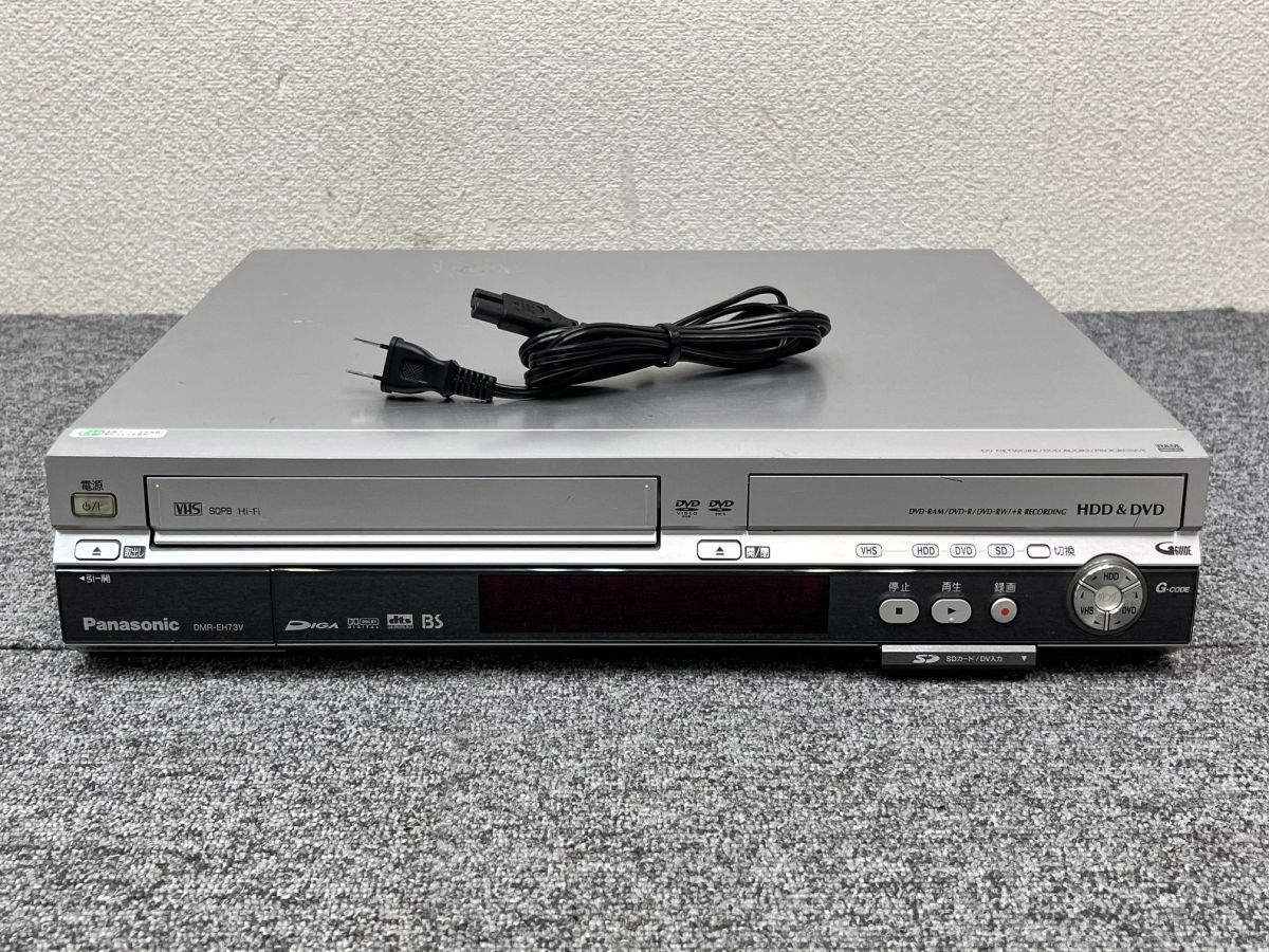 Yahoo!オークション -「dmr-eh73v」の落札相場・落札価格 Yahoo!オークション -「dmr-eh73v」の落札相場・落札価格