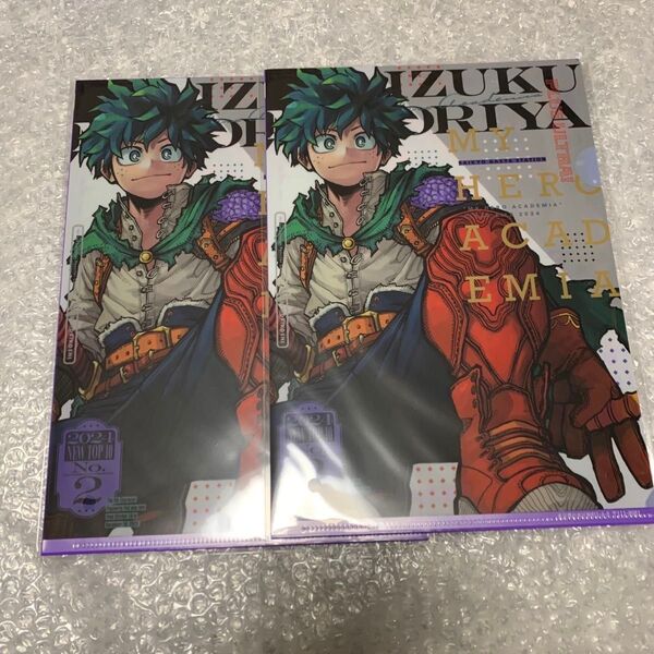 ヒロアカ 最強ジャンプ ガチャステーション 緑谷