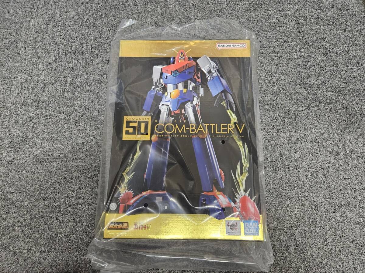 Yahoo!オークション -「超合金魂 gx-50 コンバトラーv」の落札 Yahoo!オークション -「超合金魂 gx-50 コンバトラーv」の落札