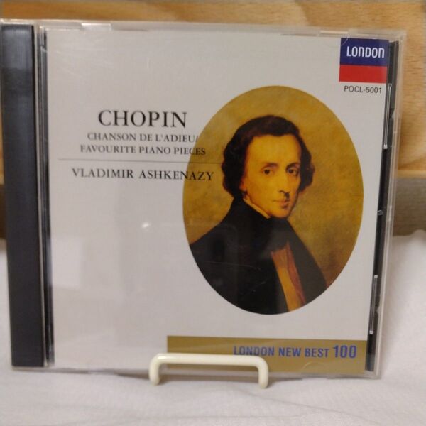 ピアノ CD 国内盤 アシュケナージ ショパン