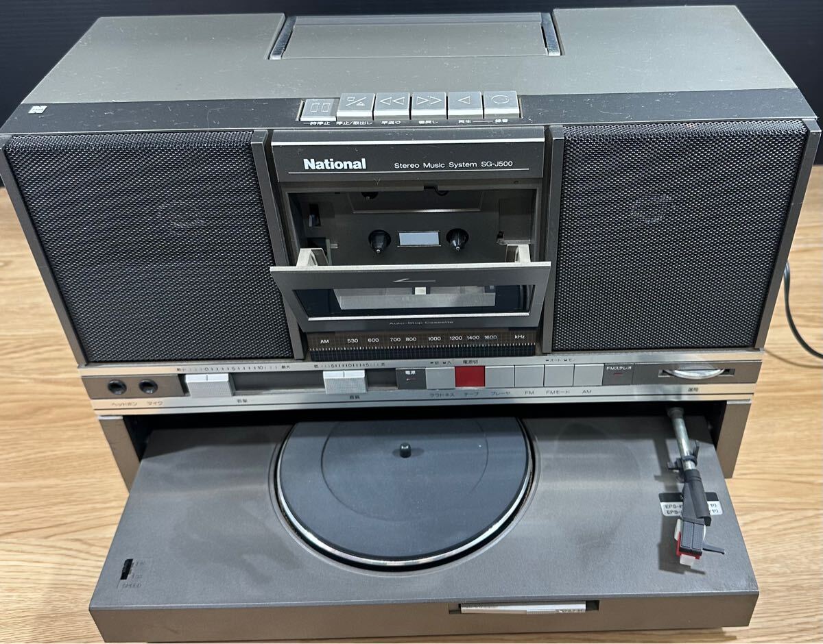 Yahoo!オークション -「sg-j500」の落札相場・落札価格 Yahoo!オークション -「sg-j500」の落札相場・落札価格