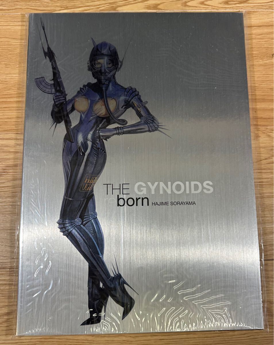「ガイノイド」「ガイノイド・リボーン」空山 基 2冊セット Yahoo!オークション -「ガイノイド」(本、雑誌) の落札相場