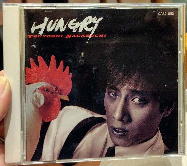 長渕剛/HUNGRY ハングリーCDアルバム1985年 送料無料