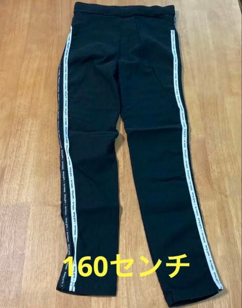 黒 スキニーパンツ 160センチ