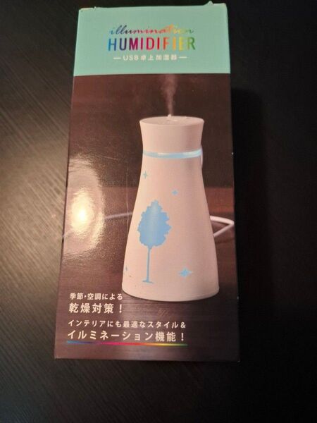 USB 卓上加湿器 イルミネーション