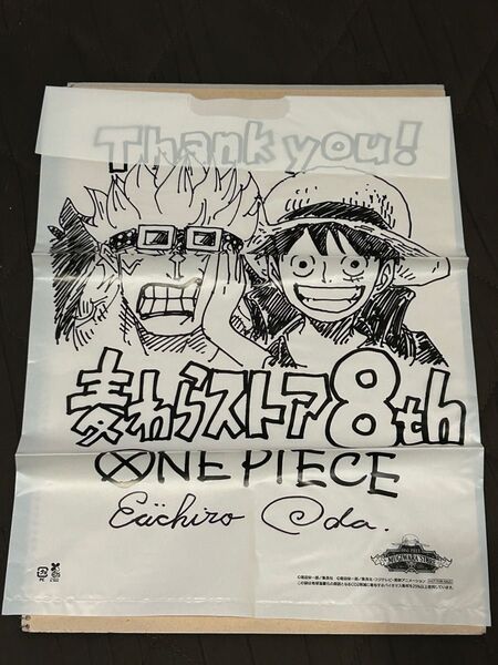 ONE PIECE 麦わらストア 記念ショッパー ルフィ&キッド 8周年