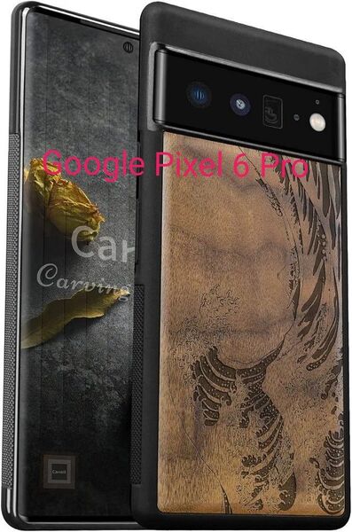 Carveit 天然木ケース for Google Pixel 6 Pro