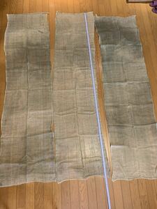 28 противомоскитная сетка kaya примерно .3 листов 180x50 шторка сударэ 