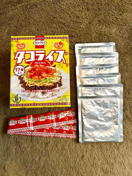 《沖縄ホーメル》タコライス (6食分)