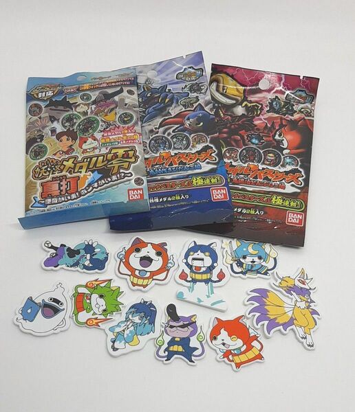 ≪新品≫ 妖怪ウォッチ メダル パック色々 3パックセット 未開封 ja8-3