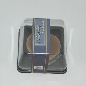 《新品》和菓子チャーム キーホルダー どら焼