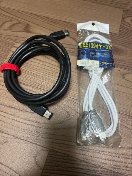 IEEE1394ケーブル 6pin-6pin & 6pin-4pin