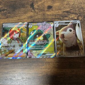 ナンジャモのハラバリーex、オオタチ、メロコ