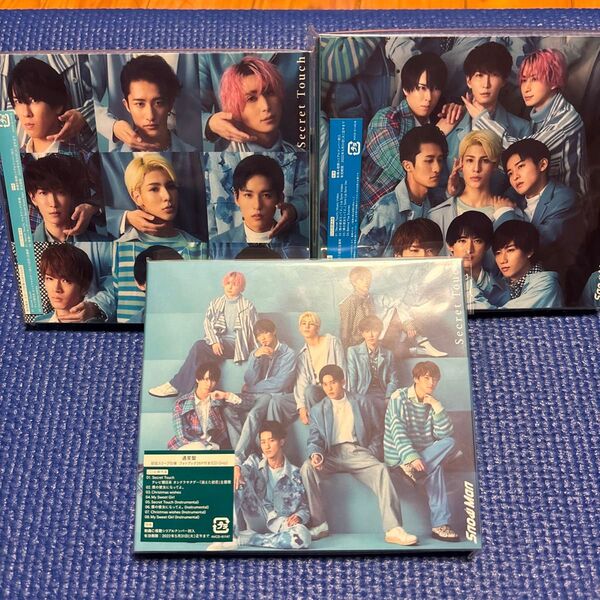 3形態セット Snow Man CD/Secret Touch 21/12/1発売