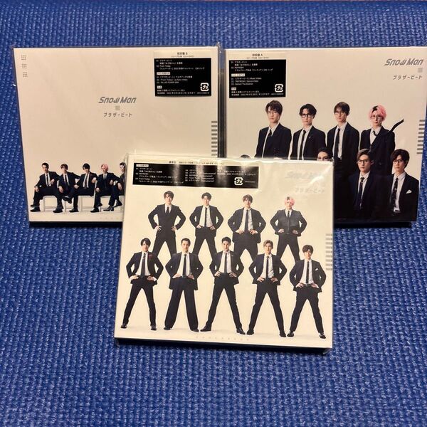 3形態セットSnow Man CD/ブラザービート 22/3/30発売