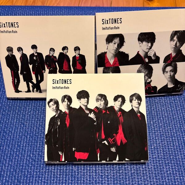 Imitation Rain/D.D. (SixTONES仕様) 3形態セット(SixTONES vs Snow Man.