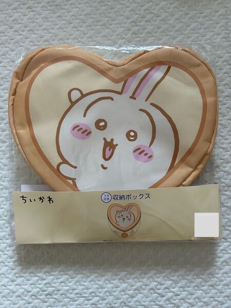 新品未使用 ちいかわ しまむら 収納ボックス うさぎ