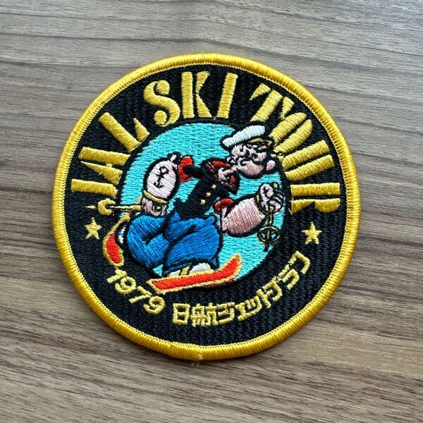 昭和レトロ 日航ジェットプラン ポパイ ワッペン JAL SKI TOUR パッチ 刺繍 アイロンワッペン ミリタリー