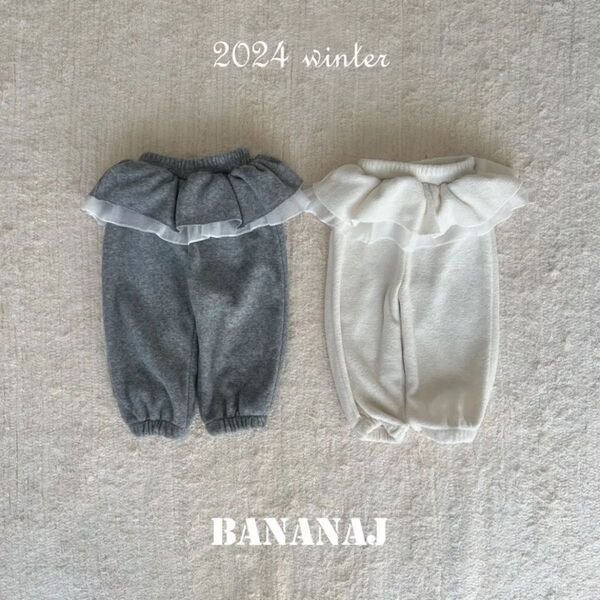 韓国こども服 bananaj バナナジェイ petalpants