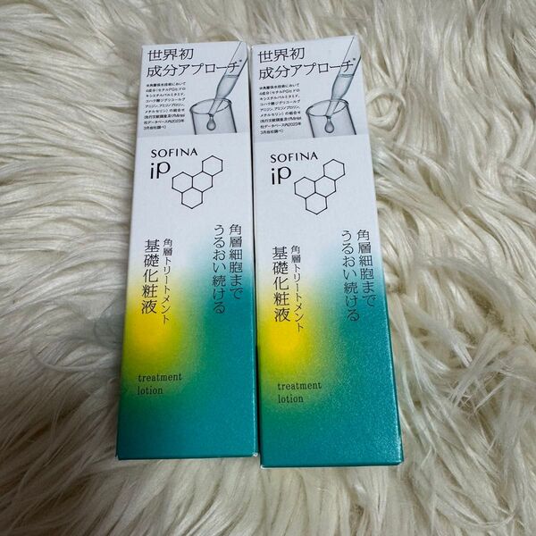 ソフィーナ iP 角層トリートメント 基礎化粧液 160ml