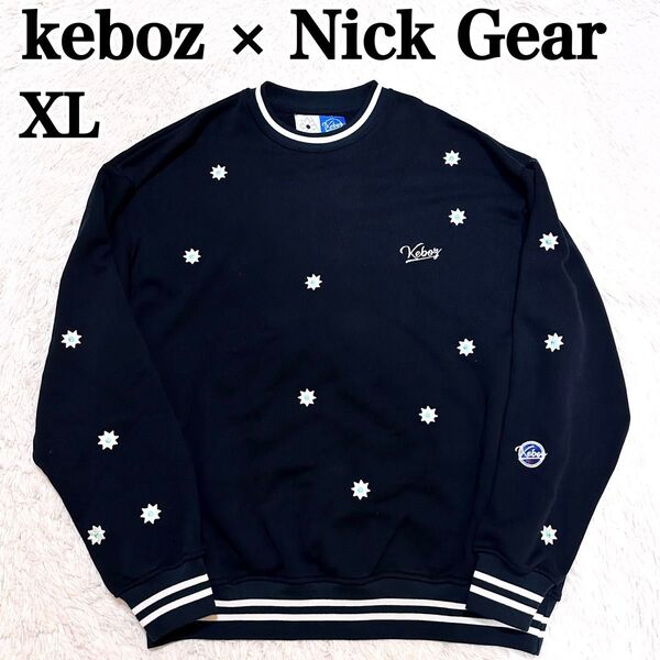keboz × Nick Gear 刺繍ロゴ ネイビー スウェット トレーナー ケボズ ニックギア