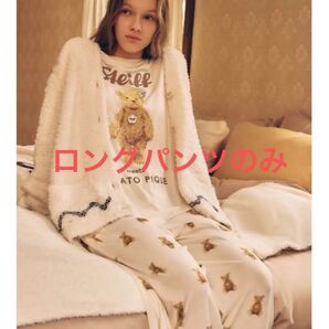 【Steiff】James柄ロングパンツ